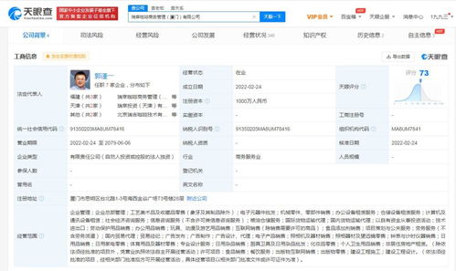 悅享潔凈，健康隨行——個人衛(wèi)生用品銷售解決方案