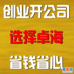 成華廣告設(shè)計 創(chuàng)意與策略的完美融合