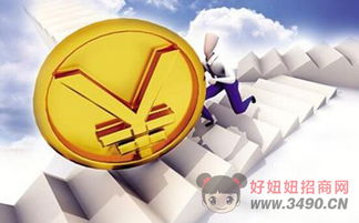 經(jīng)銷(xiāo)商如何通過(guò)代理代辦模式獲得豐厚利潤(rùn)