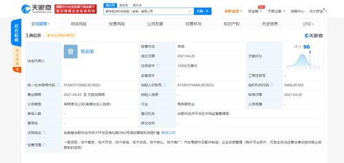 企業(yè)總部管理 戰(zhàn)略中樞的架構(gòu)、挑戰(zhàn)與未來趨勢