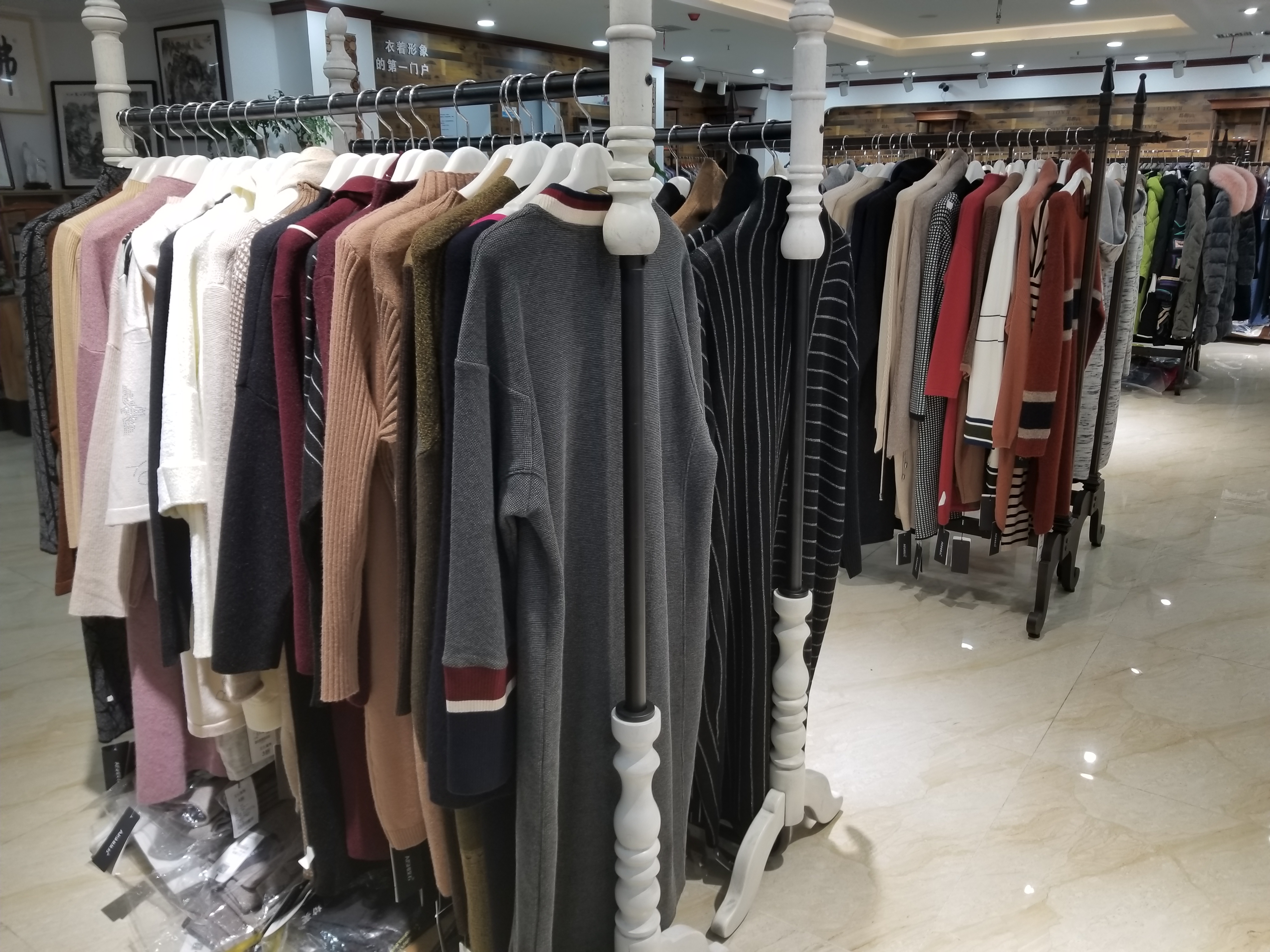 合肥服裝零售新模式,優惠那么大,你得去看看_消費