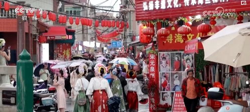 國潮 非遺乘勢而上 激活消費 一池春水 以嶄新面貌洋溢生機與活力